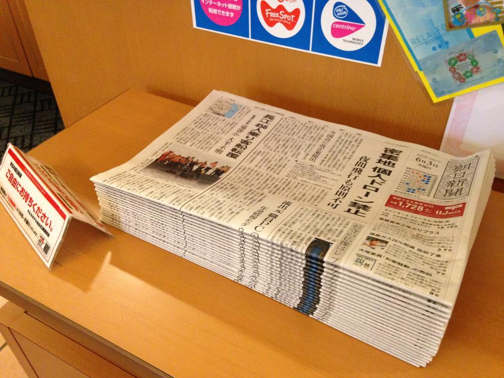 Washington R&B Hotel Sendai Hirosedori Ekimae Dış mekan fotoğraf