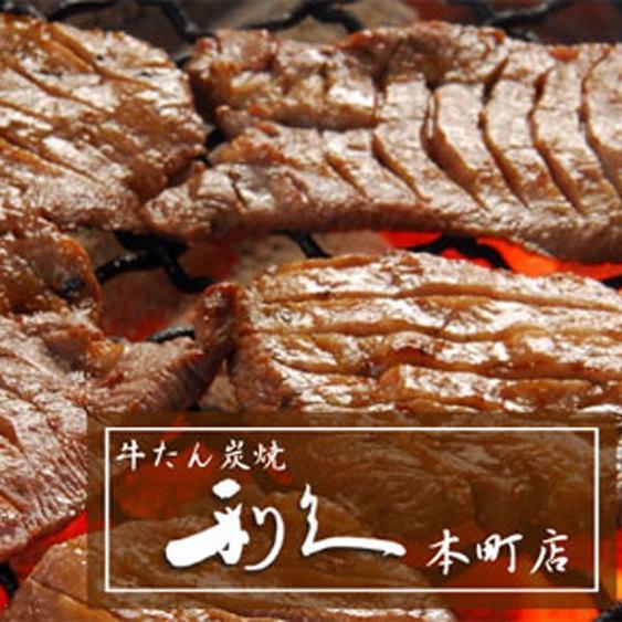 Washington R&B Hotel Sendai Hirosedori Ekimae Dış mekan fotoğraf